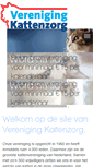 Mobile Screenshot of kattenzorg-denhaag.nl